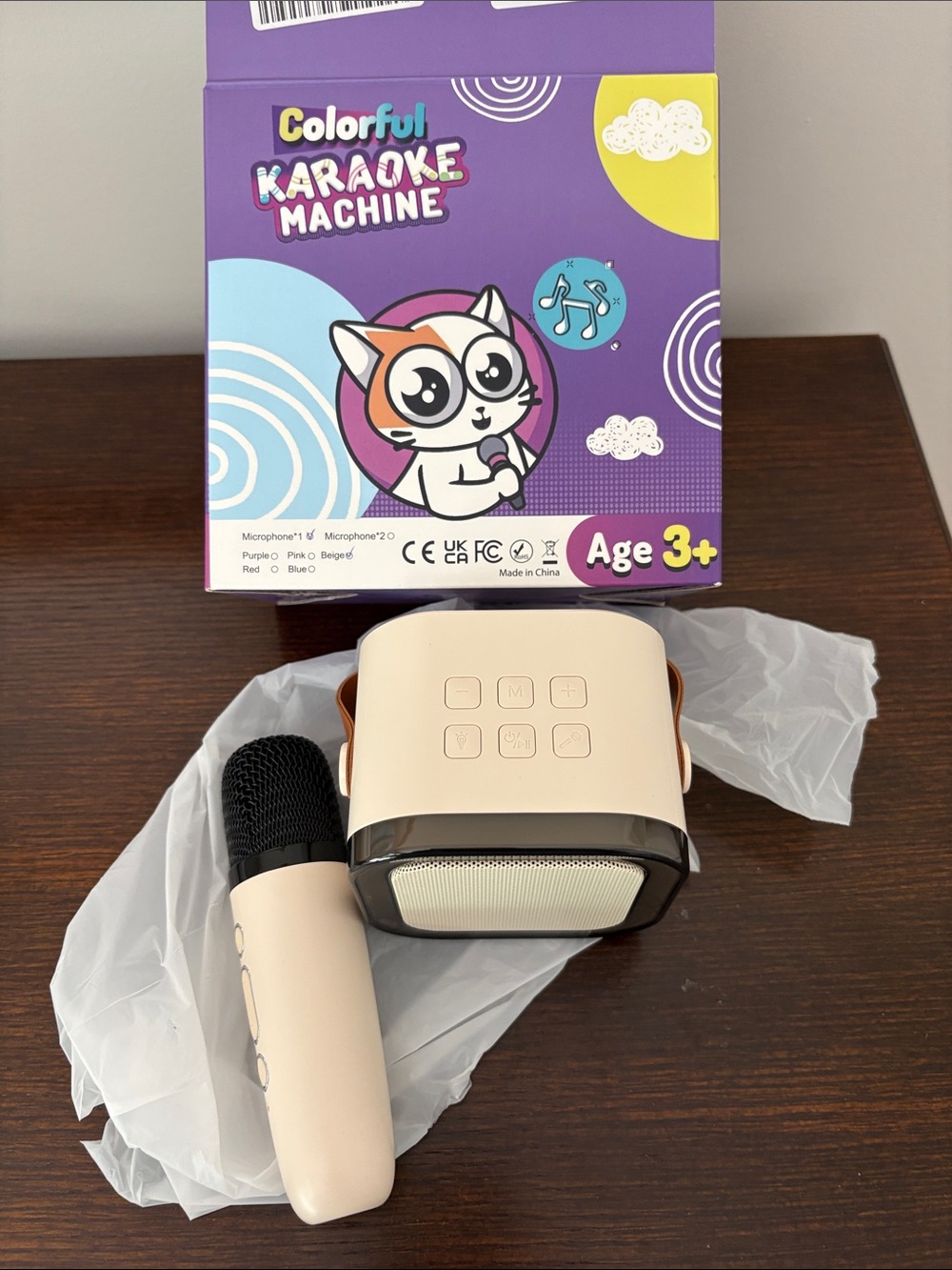 Kids karaoke machine Microphone and Speaker - Beige